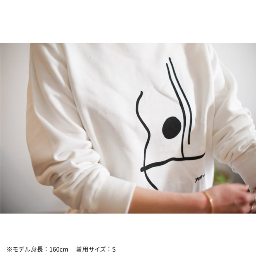 Original sweatshirts | Guitar strap specialty store 708works