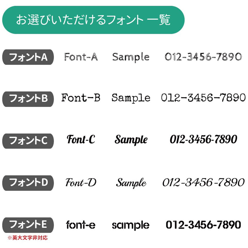 folklore Clear ver. フォークロア|ウロコのようなギターストラップ